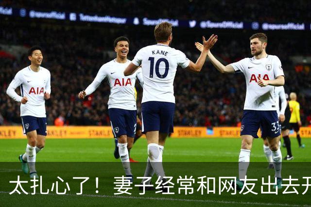 太扎心了！妻子经常和网友出去开房，丈夫劝不听，最后一次妻子深夜回来后追悔莫及，丈夫：不想再被戴绿帽