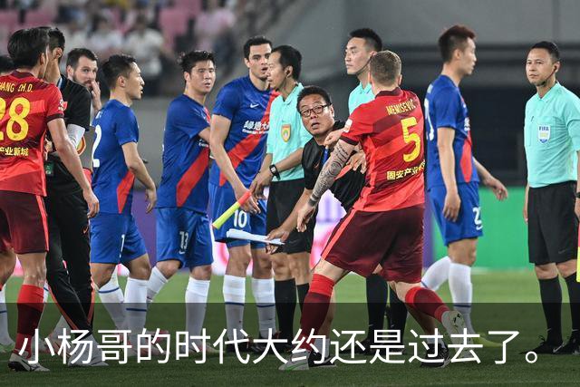 小杨哥的时代大约还是过去了。