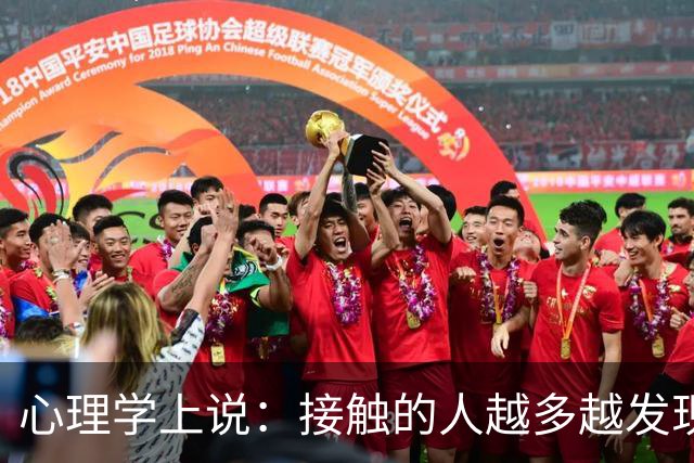 心理学上说：接触的人越多越发现，吃饭慢、走路稳、脾气好、内向话少的人，往往办事细心，特别可靠